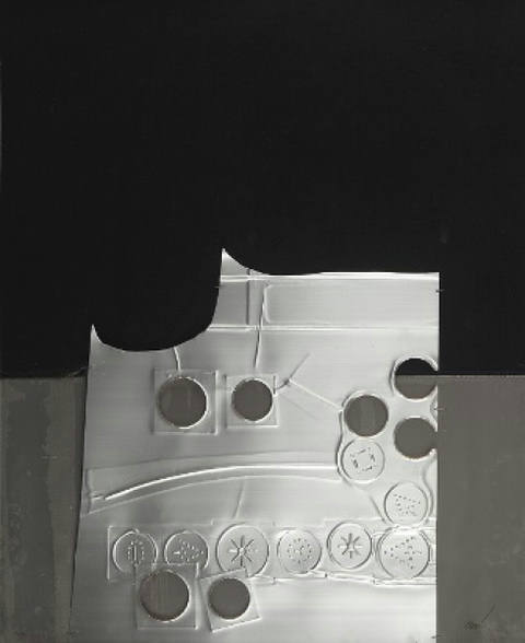Aluminium Wall Sculpture