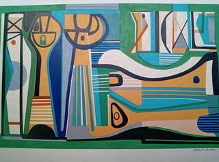 Roberto Burle Marx - Composição abstrata