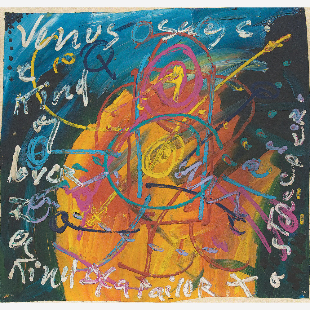 José Roberto Aguilar - Vênus