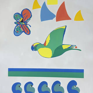 Aldemir Martins - Jandaia