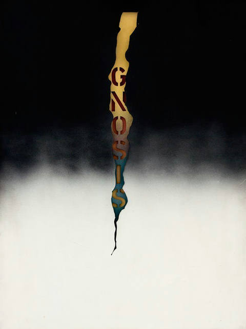 Gnosis