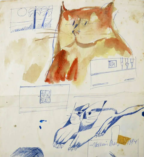 Gato