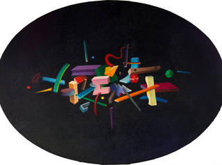 Antonio Peticov - The Journey