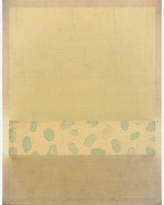 Cildo Meireles - Sem título