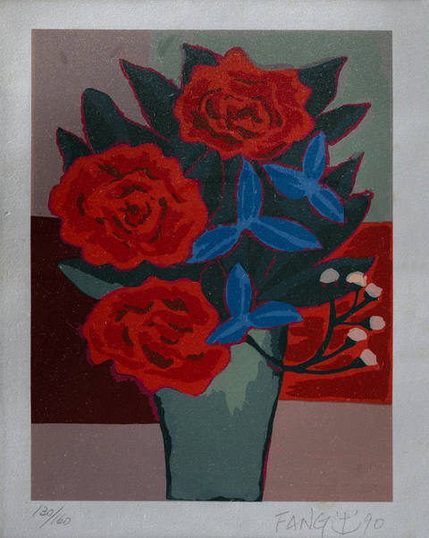 Vaso de Flor