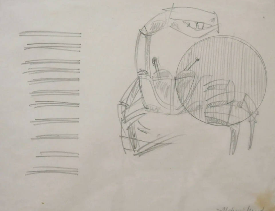 Aldemir Martins - Caranguejo