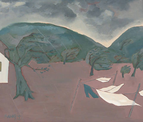 Paisagem