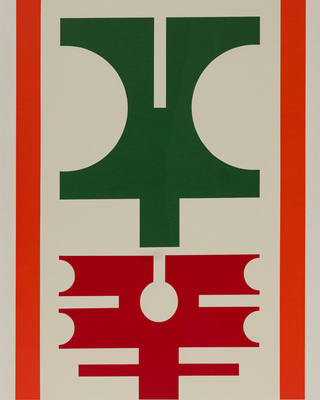 Rubem Valentim - Emblema