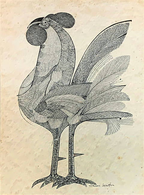Galo