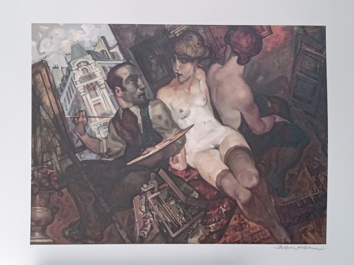 Juarez Machado - Ateliê