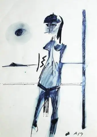 Aldemir Martins - Índia - Déc 70