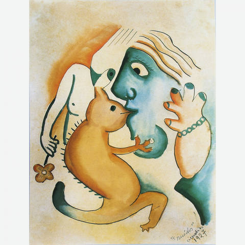 Ruídos