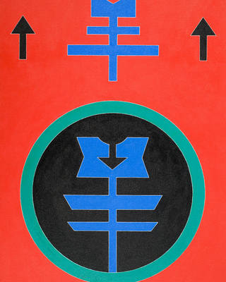 Rubem Valentim - Emblema 83