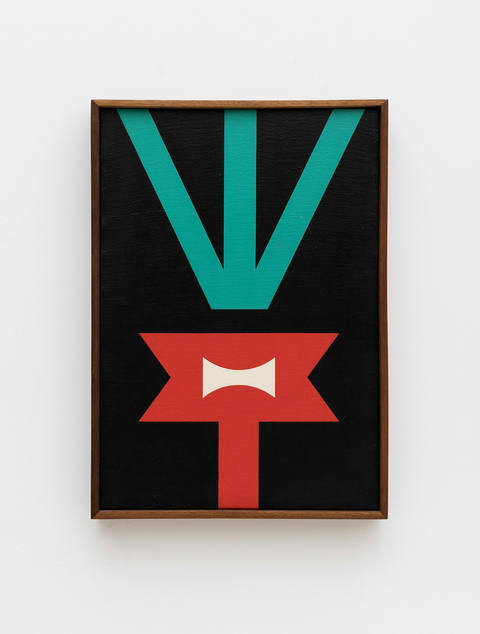 Emblema - Logotipo - Poético