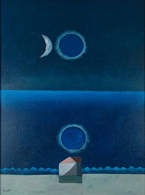 Eclipse lunar