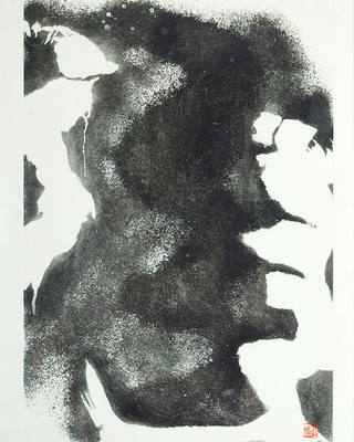 Tomie Ohtake - Sem título
