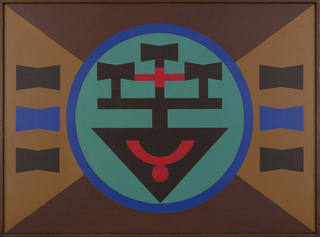 Rubem Valentim - Emblem-78