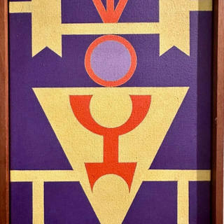 Rubem Valentim - Emblema