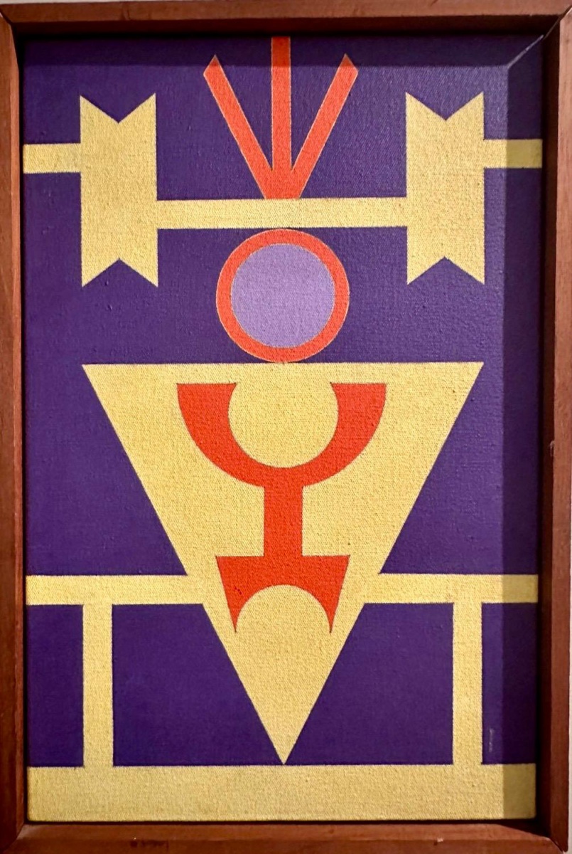 Rubem Valentim - Emblema