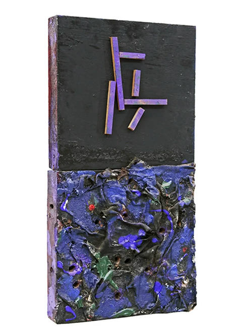 Objeto