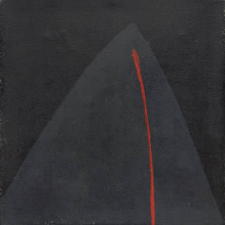 Tomie Ohtake - Sem título