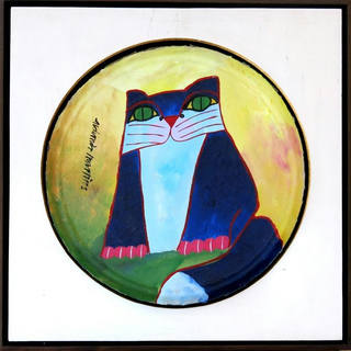 Aldemir Martins - Gato Azul