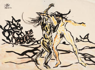 Kong Fang Chen - Briga