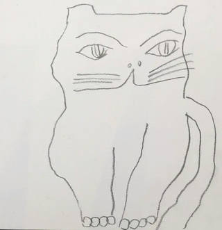 Aldemir Martins - Gato