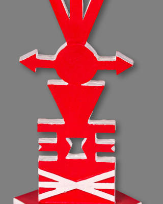 Rubem Valentim - Emblema