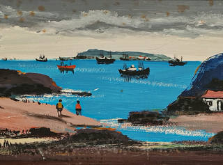 Sylvio Pinto - Marinha