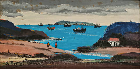 Marinha