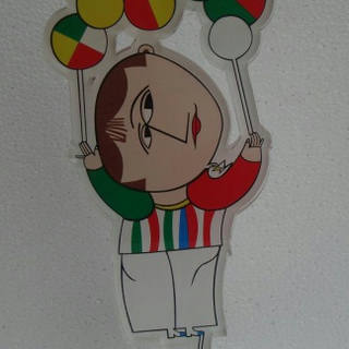Inos Corradin - Equilibrista