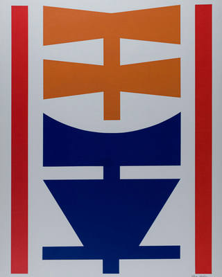 Rubem Valentim - Emblema