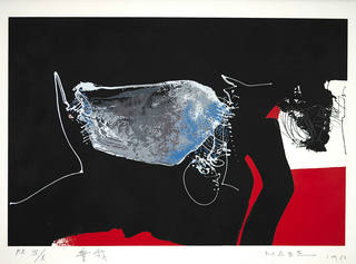 Manabu Mabe - Abstrato