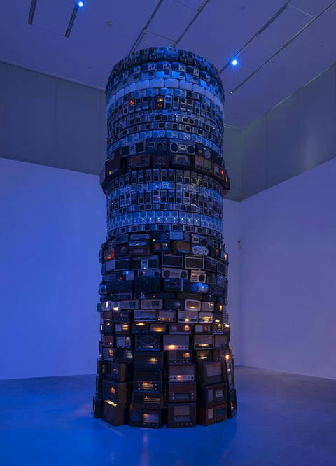 Babel