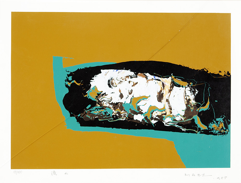 Abstrato