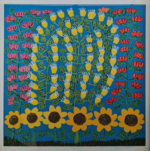 Flores