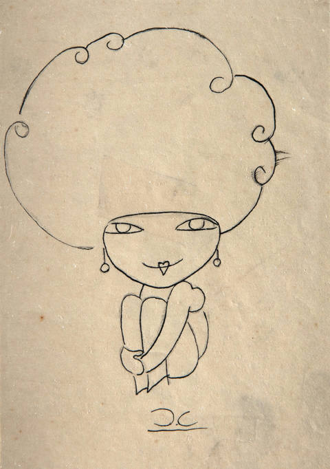 Figura