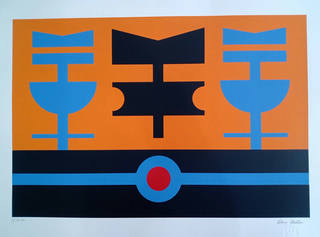 Rubem Valentim - Emblema