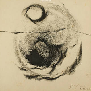 Ivan Serpa - Figura