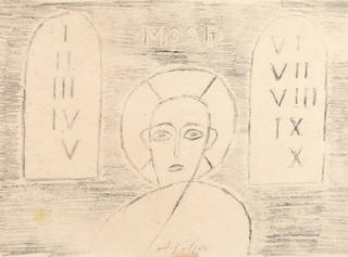 Alfredo Volpi - Moisés