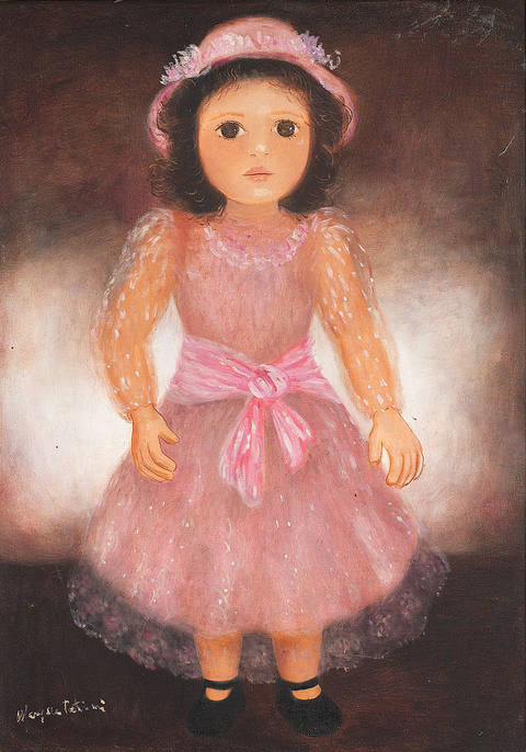 Menina