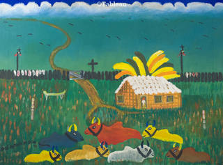 José Antônio da Silva - Fazenda