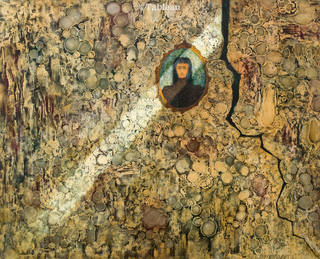 Lula Cardoso Ayres - Raio de sol