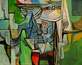 Roberto Burle Marx - Composição abstrata