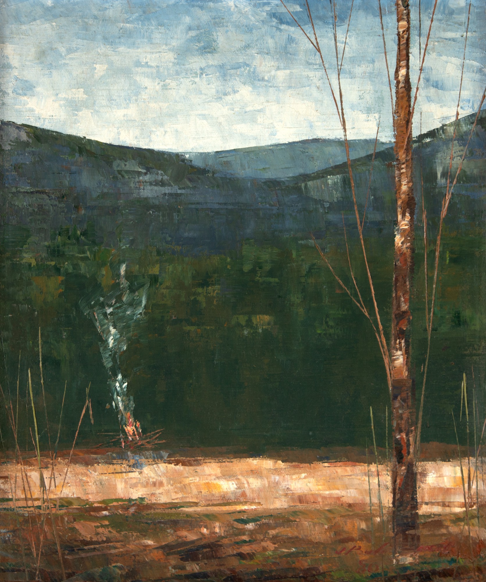 Paisagem