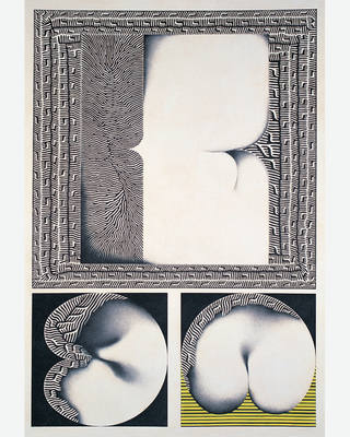 Ivan Serpa - Optical