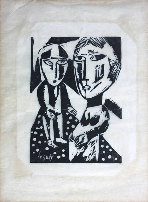 Viúva e filho