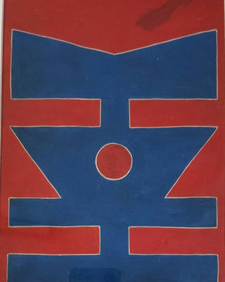 Rubem Valentim - Emblema
