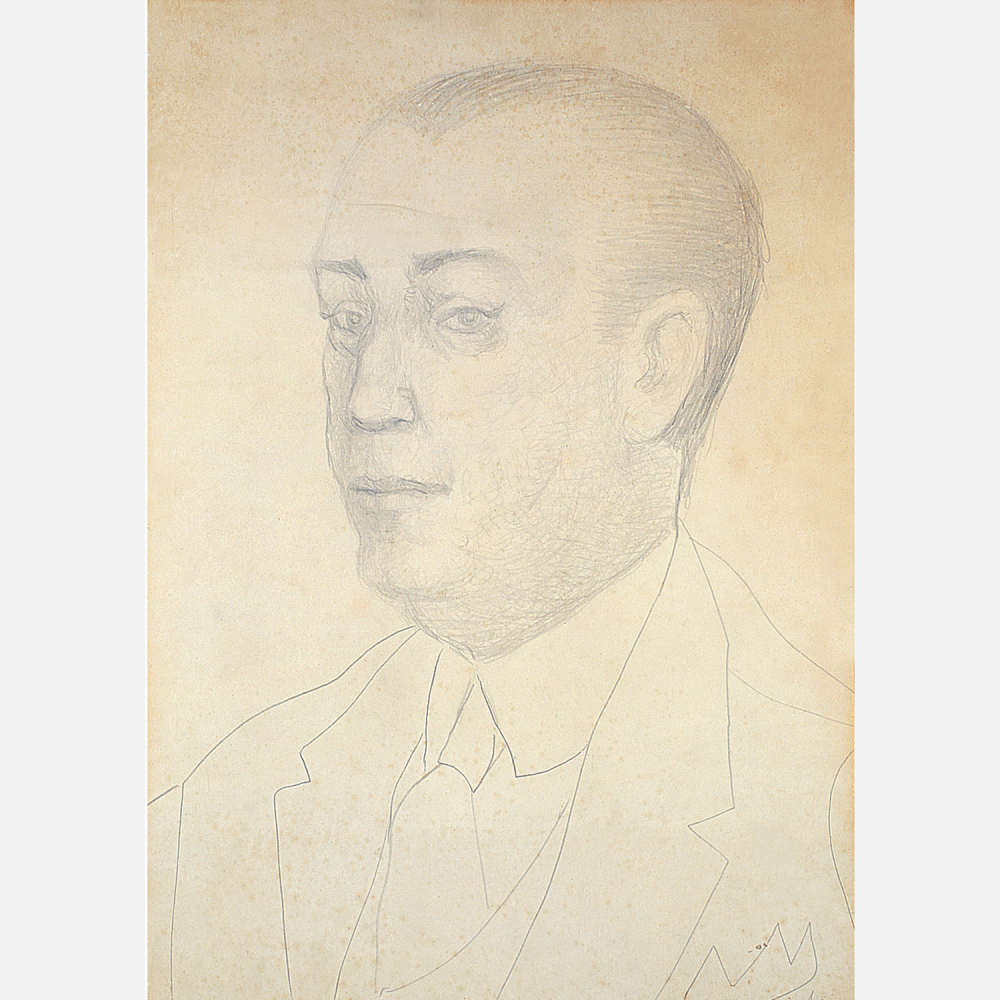 Retrato de Juscelino Kubichek